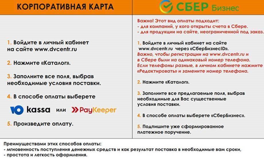 01авиртфыуер.jpg