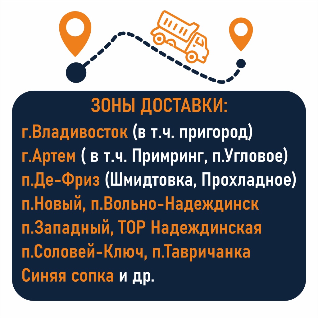 новая услуга 3 (1).jpg